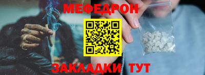 бошки Пугачёв