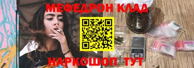 бошки Пугачёв