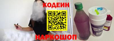 бошки Пугачёв