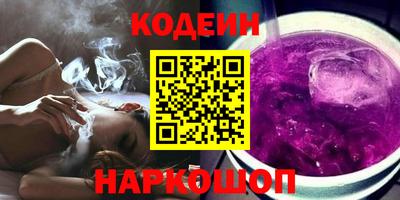 бошки Пугачёв
