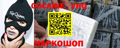 ECSTASY Пыть-Ях