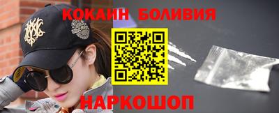 бошки Пугачёв