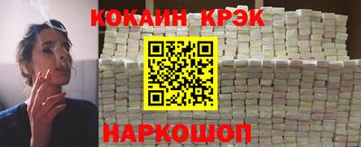 бошки Пугачёв