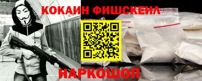 бошки Пугачёв
