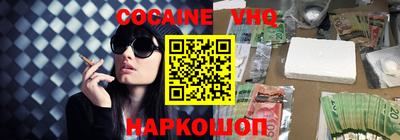 ECSTASY Пыть-Ях