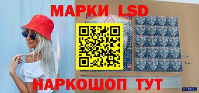 бошки Пугачёв