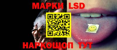 бошки Пугачёв
