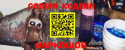 бошки Пугачёв