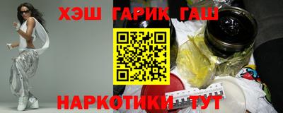 бошки Пугачёв
